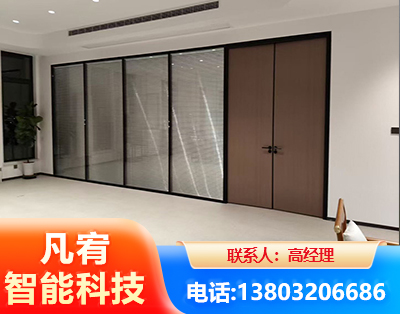 泰安玻璃隔断