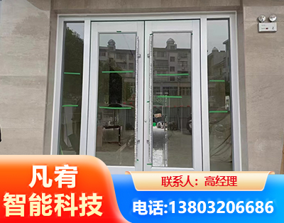泰安肯德基门