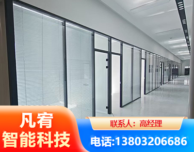 泰安玻璃隔断