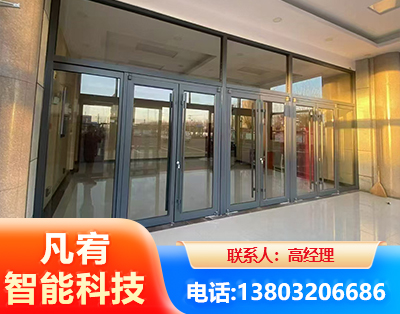 泰安肯德基门