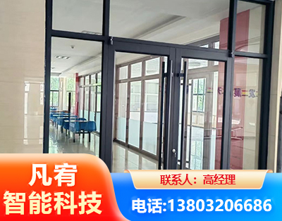 泰安肯德基门